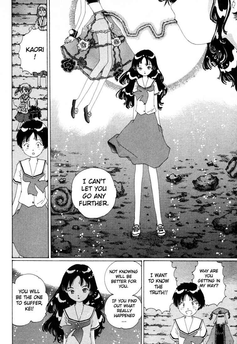 Page 15 Chapter 8 Yume Tsukai