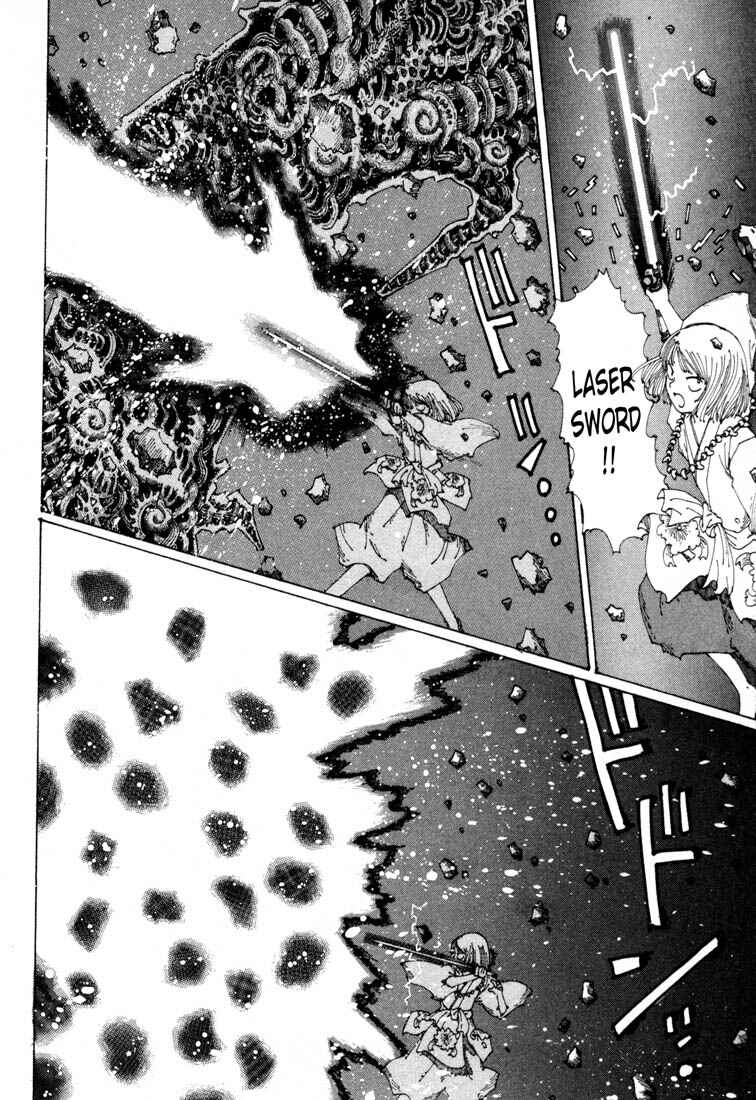 Page 27 Chapter 8 Yume Tsukai