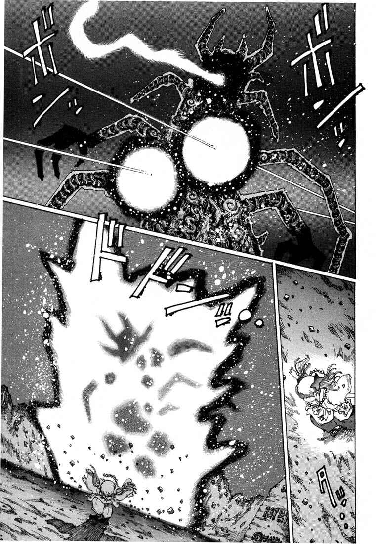 Page 30 Chapter 8 Yume Tsukai