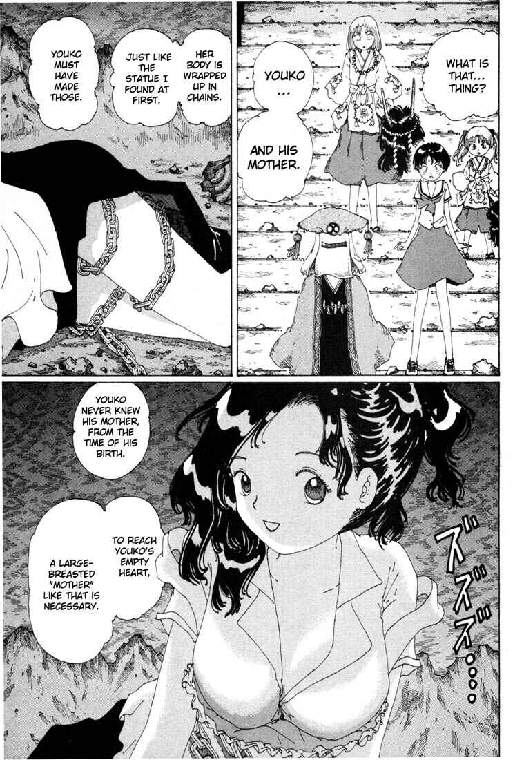 Page 8 Chapter 8 Yume Tsukai