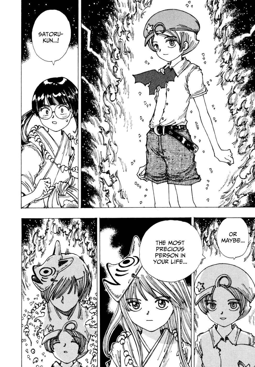 Page 10 Chapter 33 Yume Tsukai