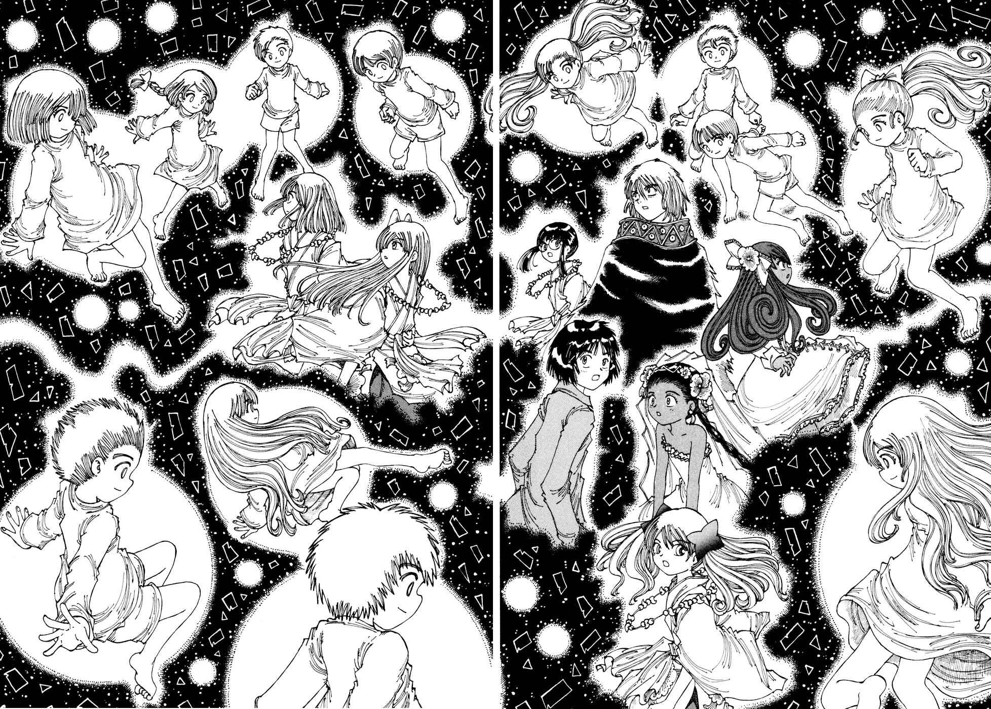 Page 18 Chapter 33 Yume Tsukai