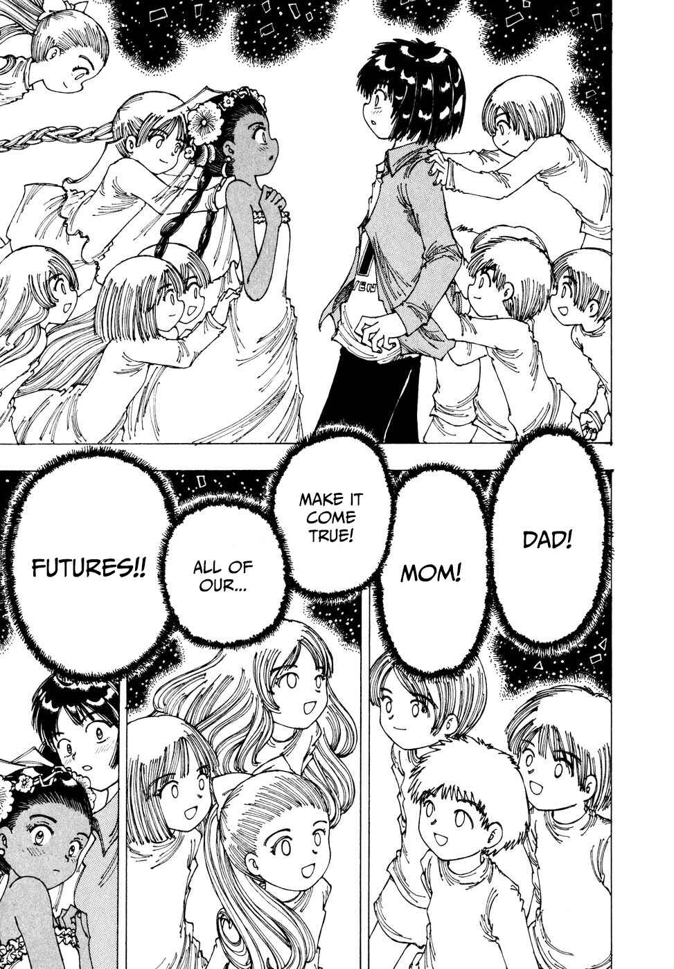 Page 20 Chapter 33 Yume Tsukai