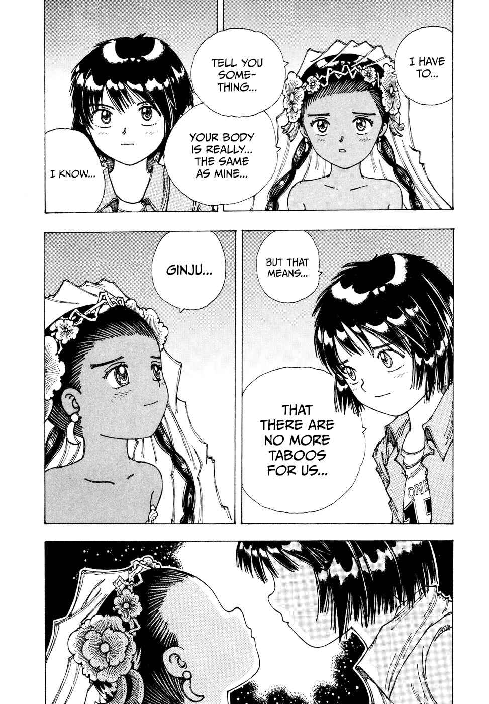 Page 21 Chapter 33 Yume Tsukai