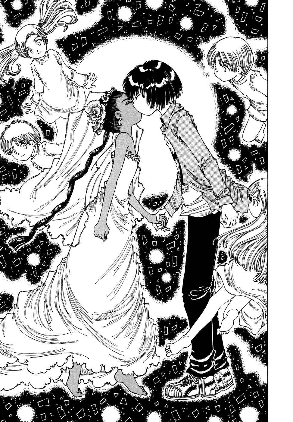 Page 22 Chapter 33 Yume Tsukai