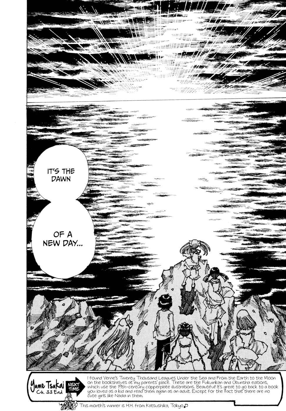 Page 30 Chapter 33 Yume Tsukai