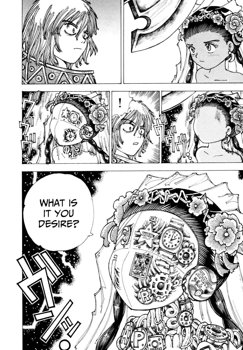 Page 6 Chapter 33 Yume Tsukai