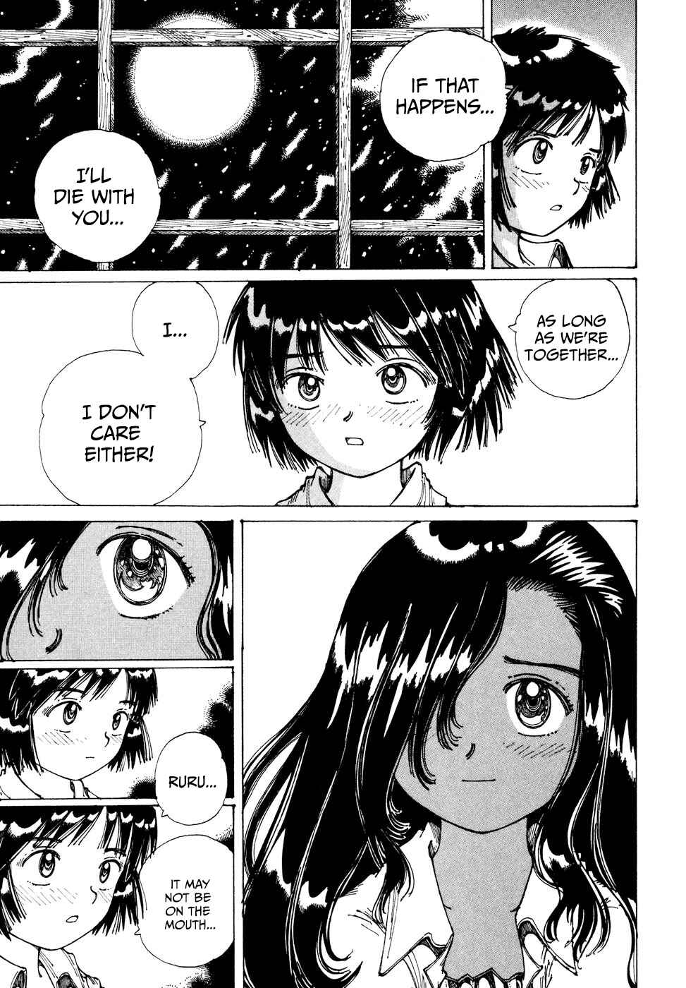 Page 18 Chapter 30 Yume Tsukai