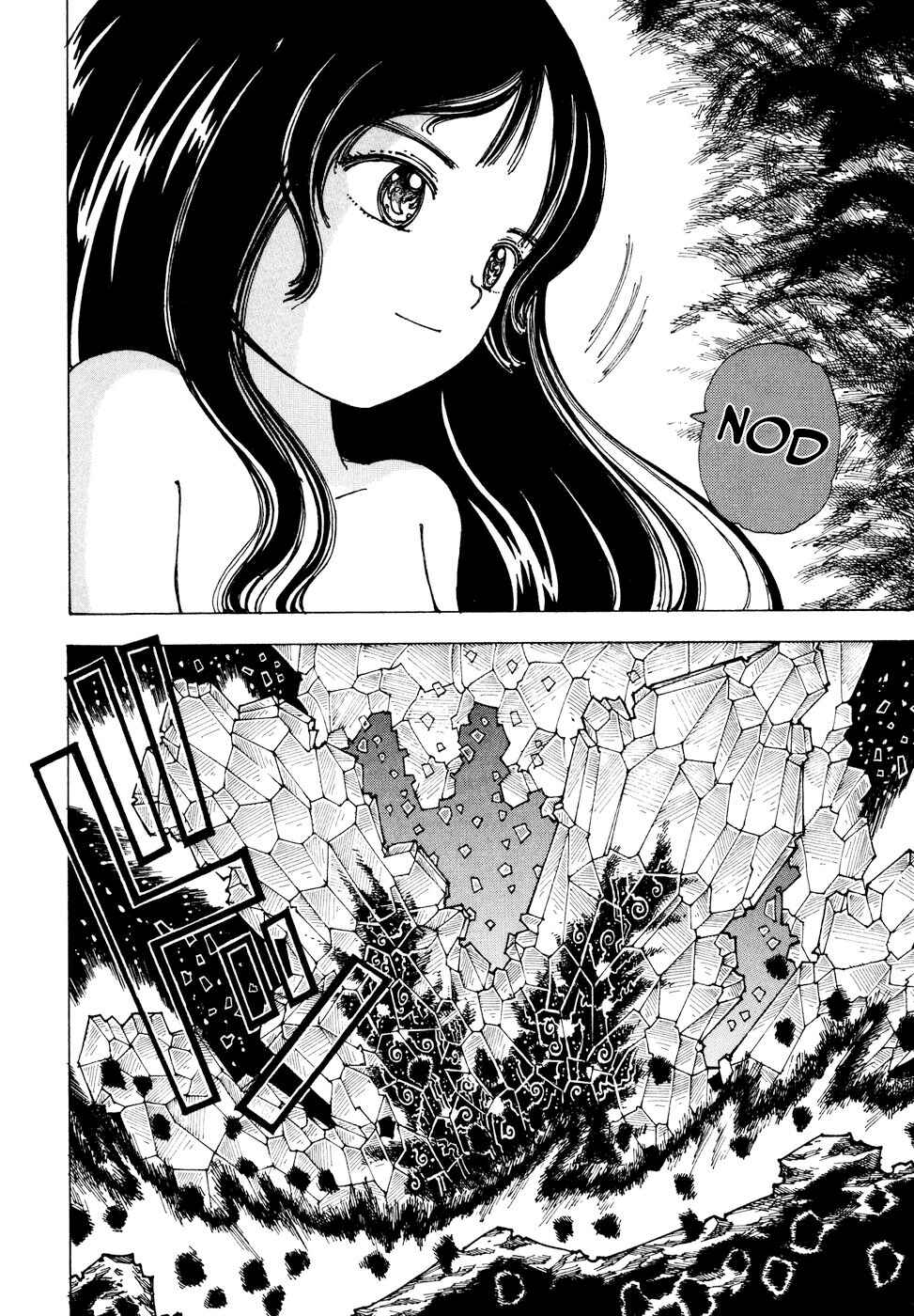 Page 26 Chapter 30 Yume Tsukai