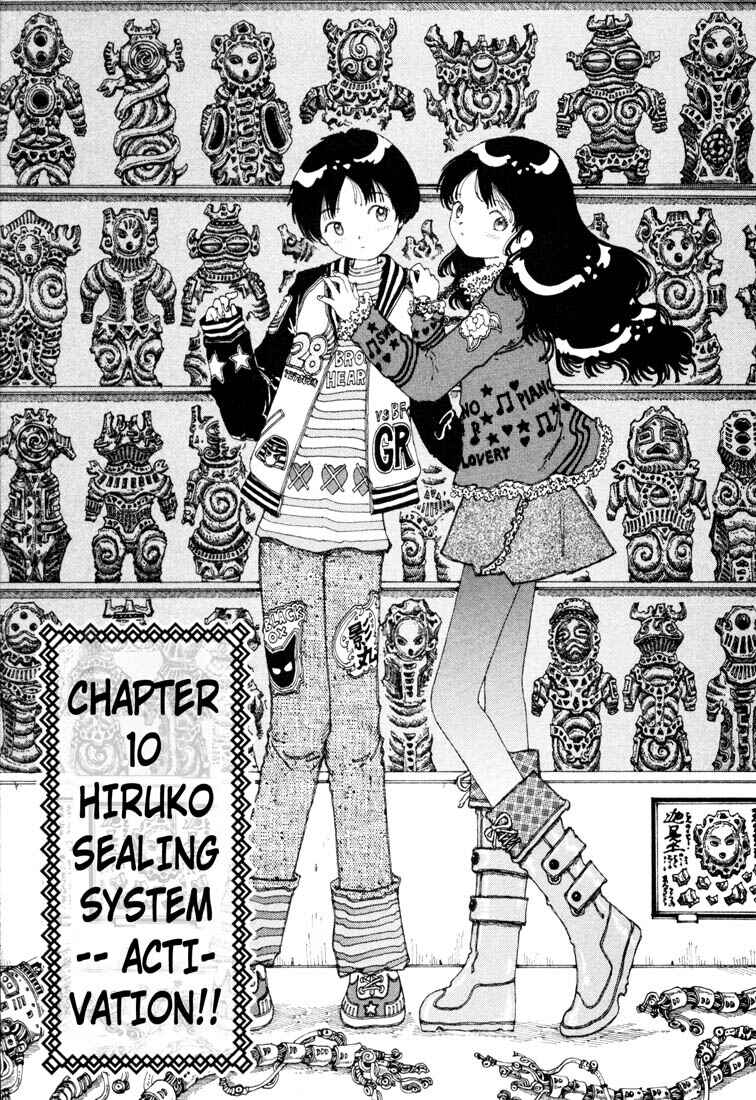 Page 1 Chapter 10 Yume Tsukai