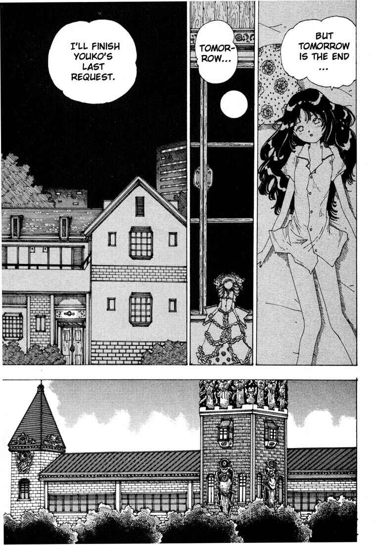 Page 11 Chapter 10 Yume Tsukai