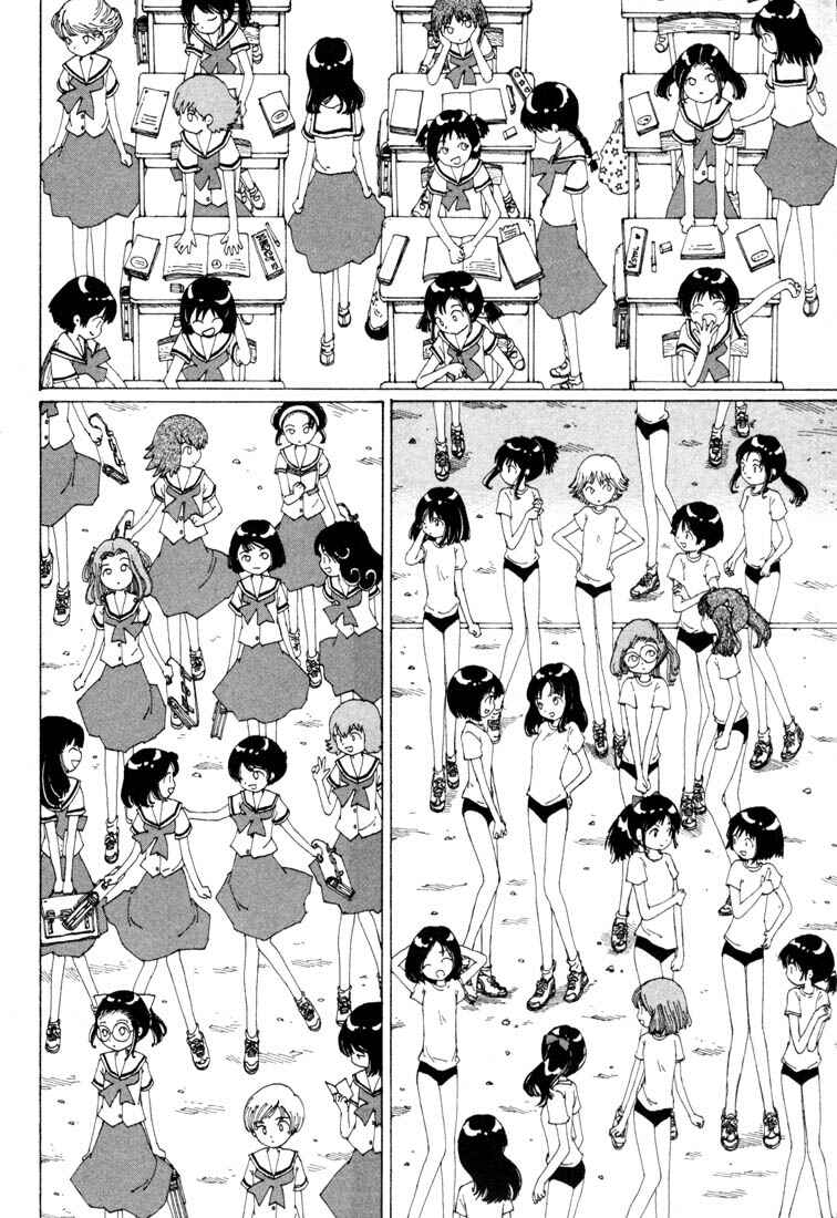 Page 12 Chapter 10 Yume Tsukai