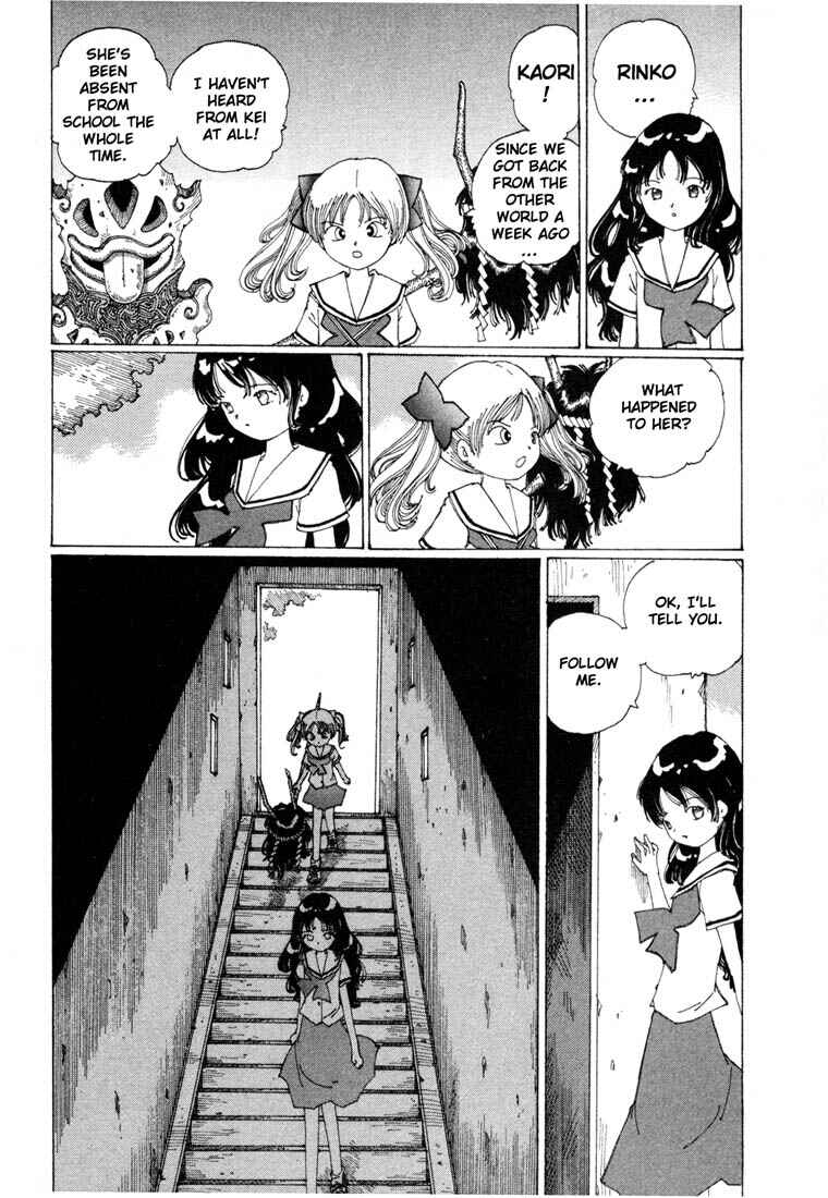 Page 14 Chapter 10 Yume Tsukai
