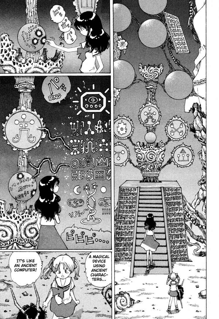 Page 17 Chapter 10 Yume Tsukai
