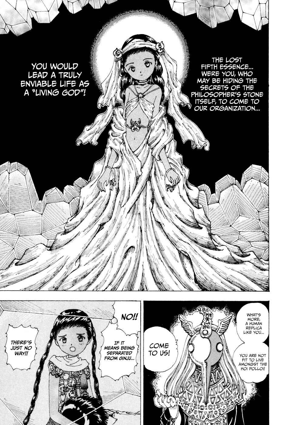 Page 15 Chapter 21 Yume Tsukai