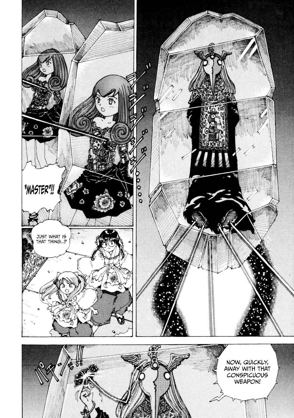 Page 2 Chapter 21 Yume Tsukai