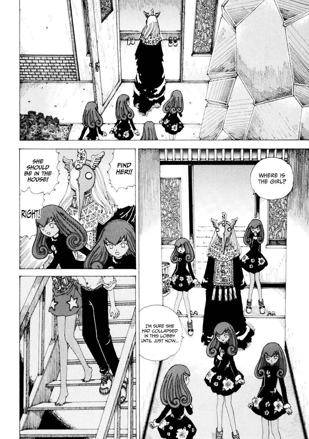 Page 8 Chapter 21 Yume Tsukai