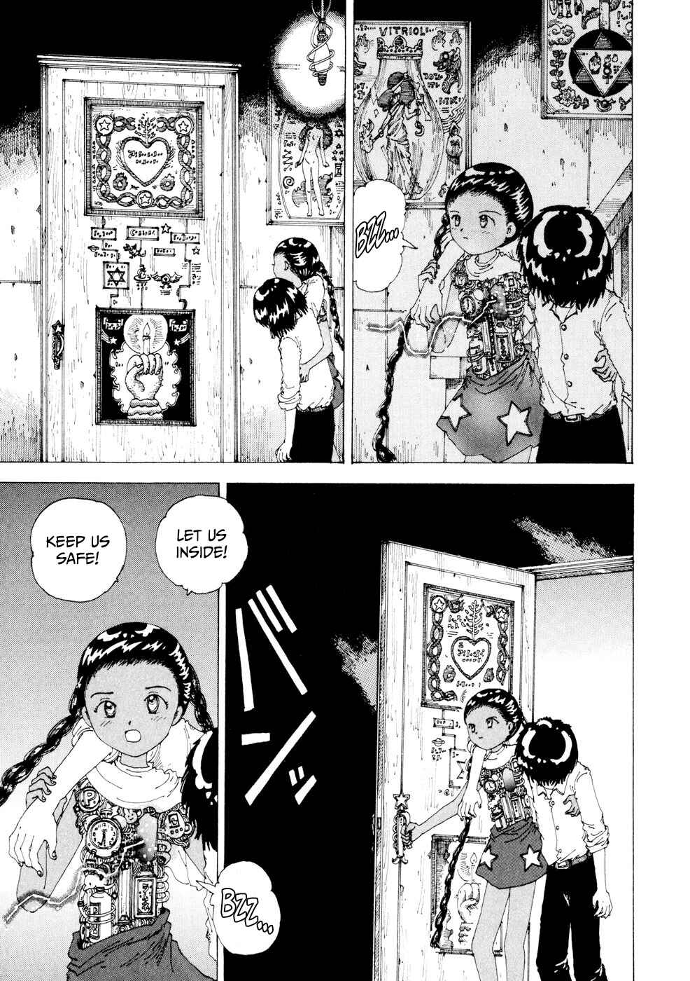 Page 9 Chapter 21 Yume Tsukai