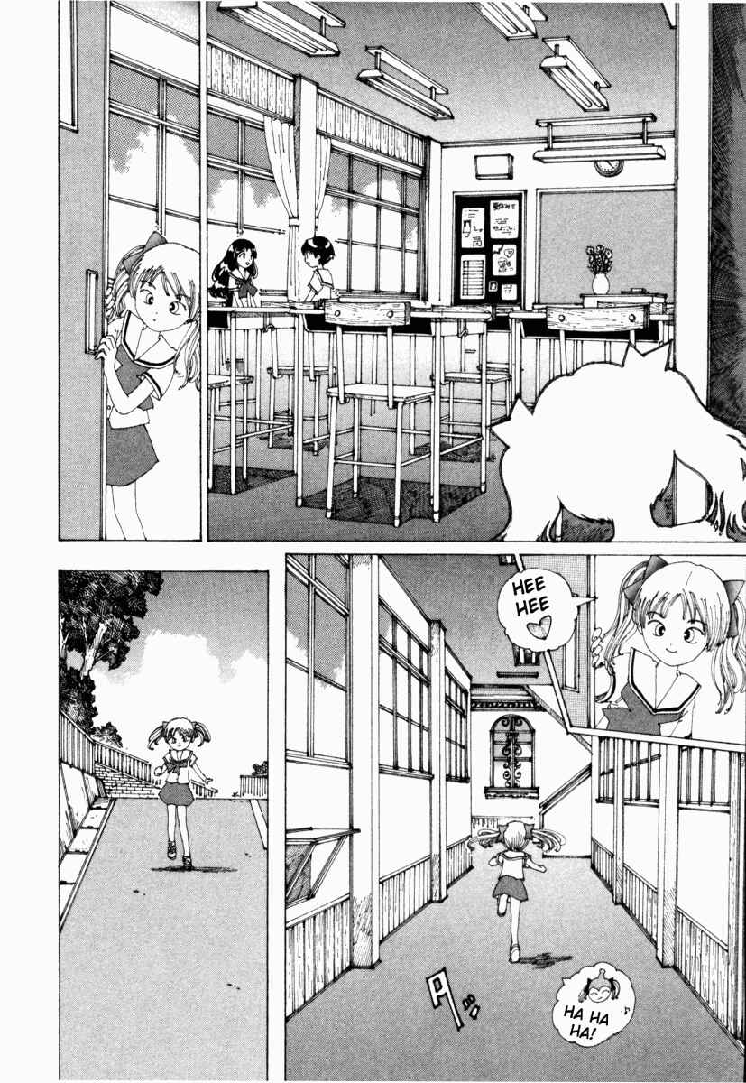 Page 16 Chapter 16 Yume Tsukai