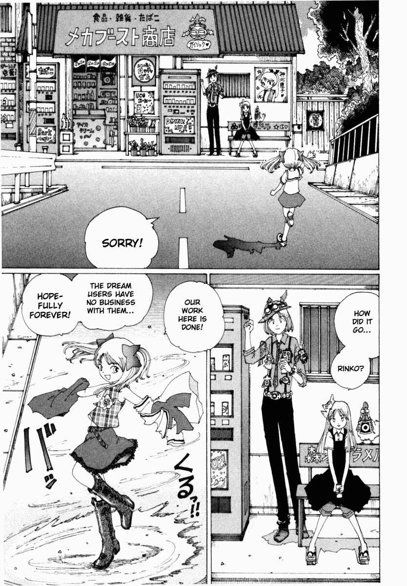 Page 17 Chapter 16 Yume Tsukai