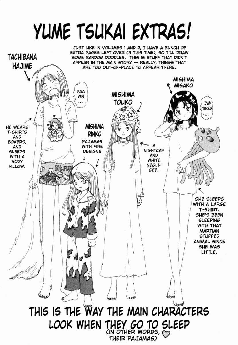 Page 33 Chapter 16 Yume Tsukai