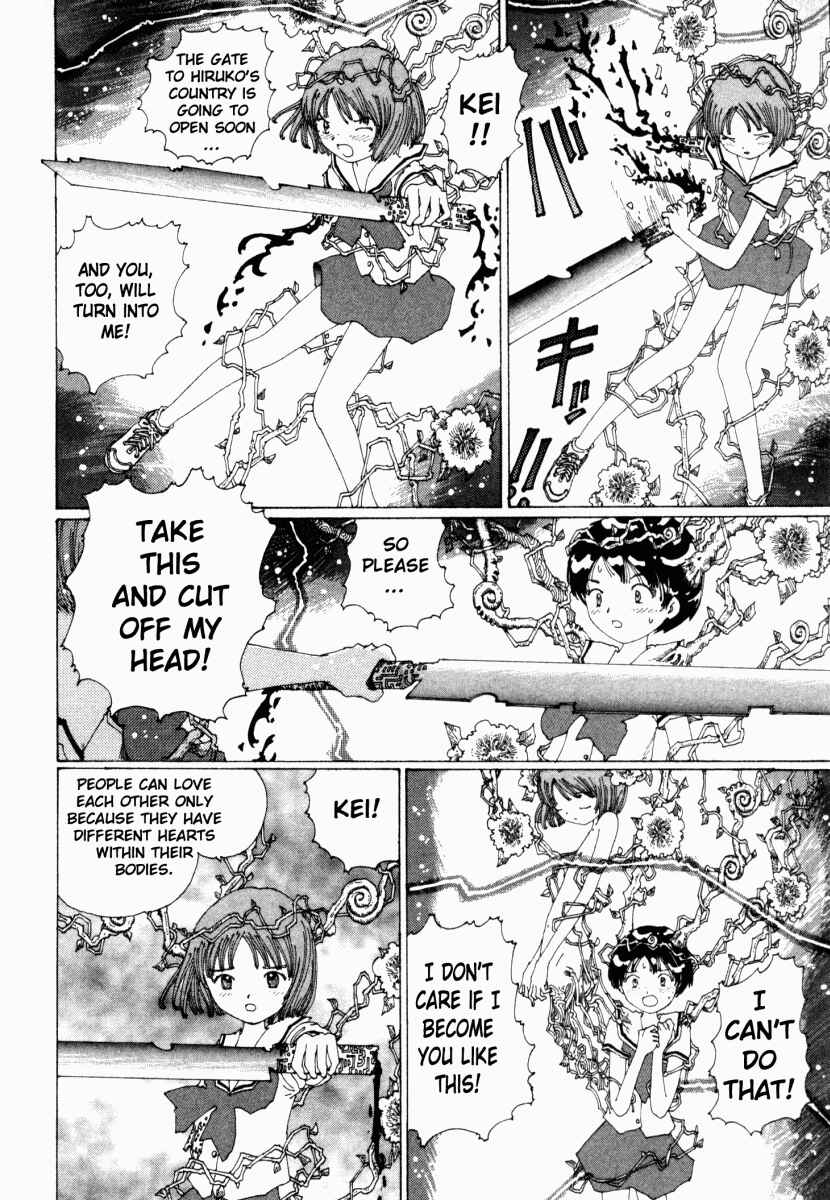 Page 8 Chapter 16 Yume Tsukai