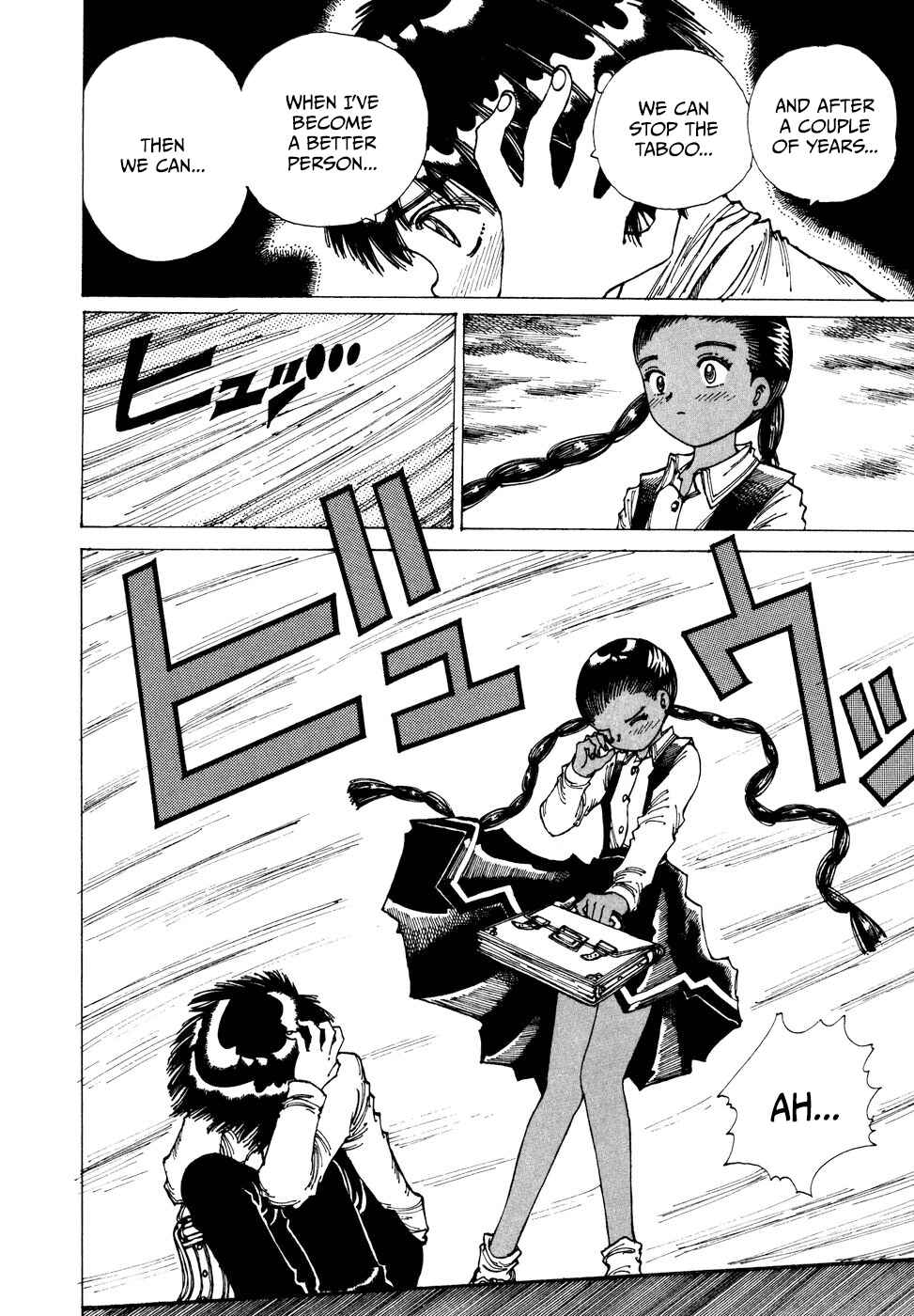 Page 16 Chapter 34 Yume Tsukai
