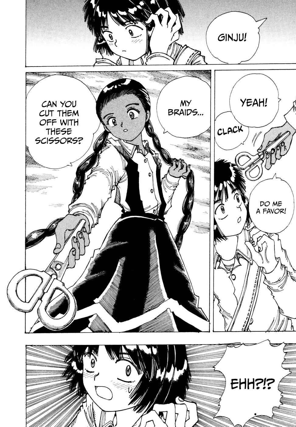 Page 18 Chapter 34 Yume Tsukai