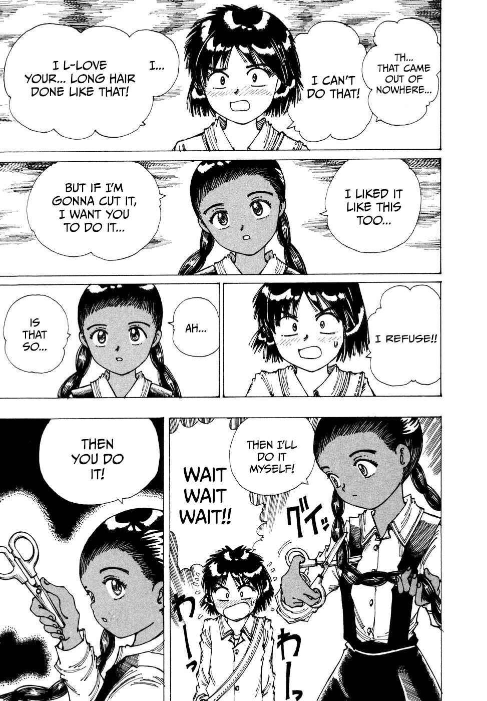 Page 19 Chapter 34 Yume Tsukai