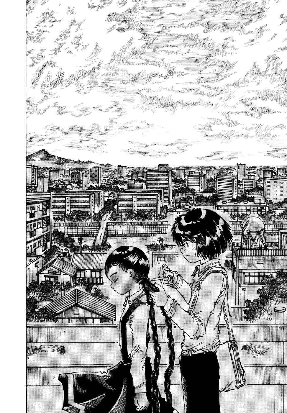 Page 20 Chapter 34 Yume Tsukai