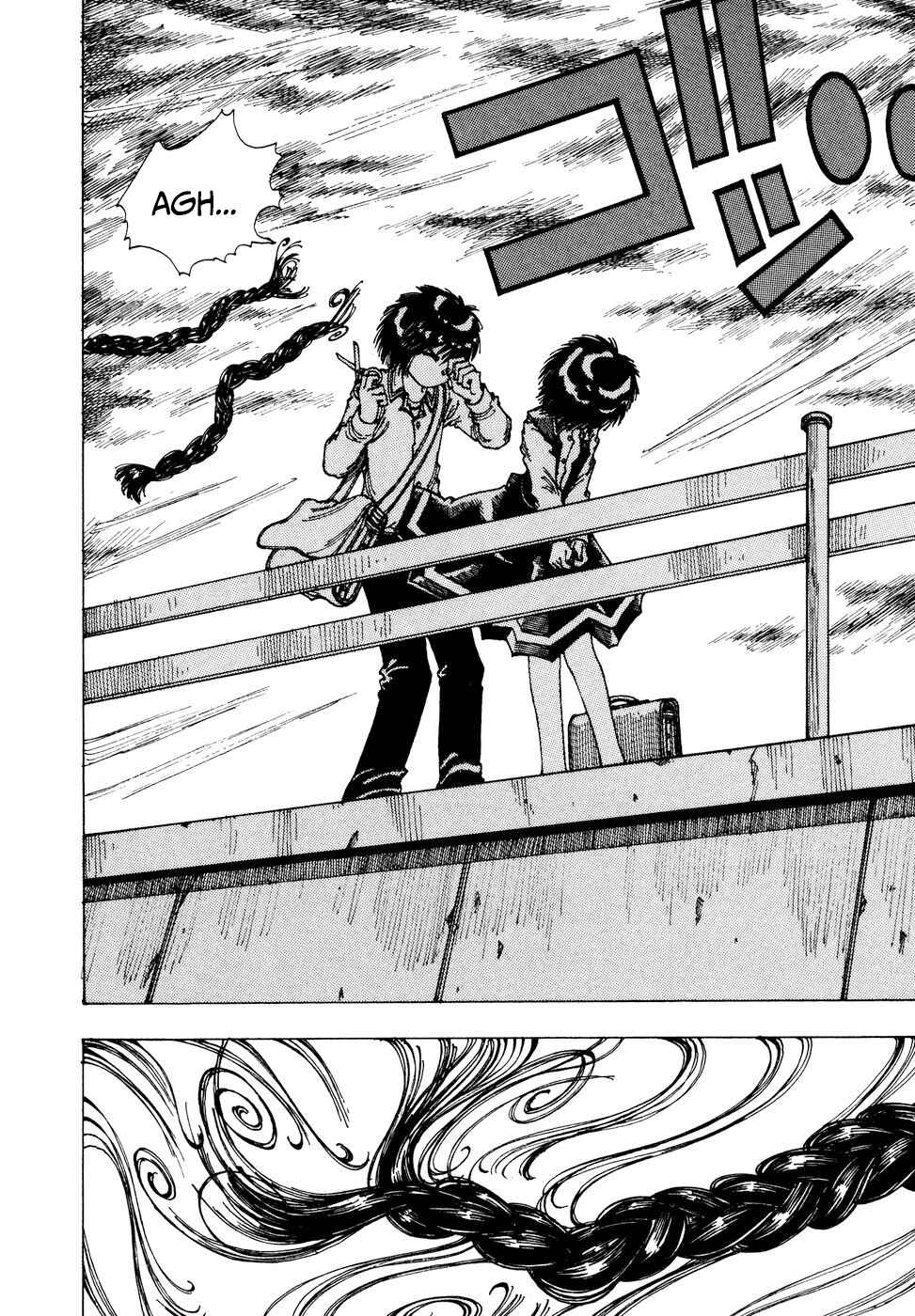 Page 22 Chapter 34 Yume Tsukai