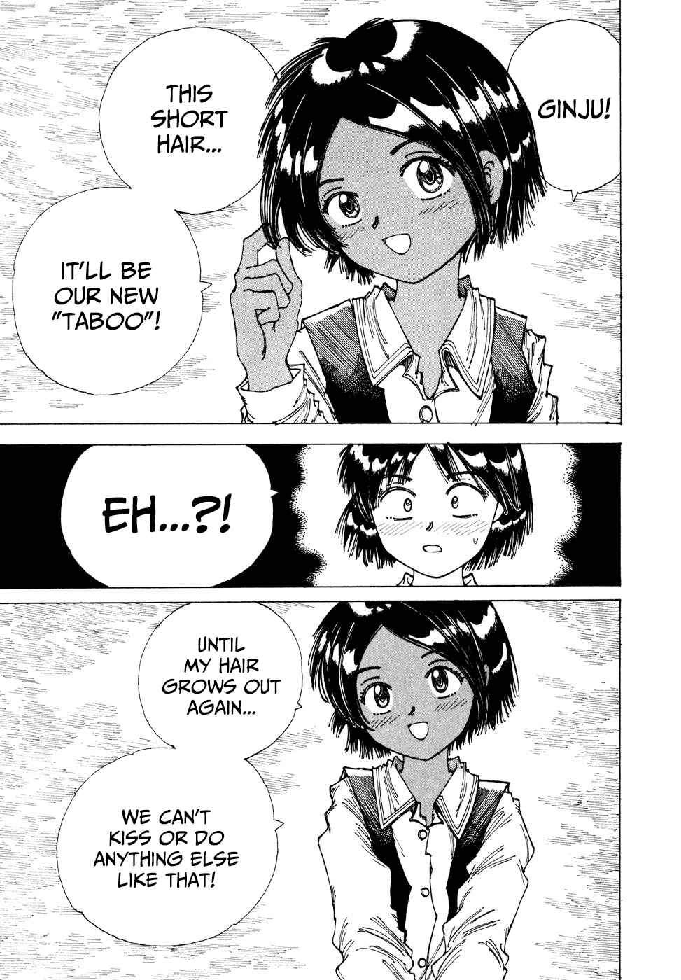Page 25 Chapter 34 Yume Tsukai