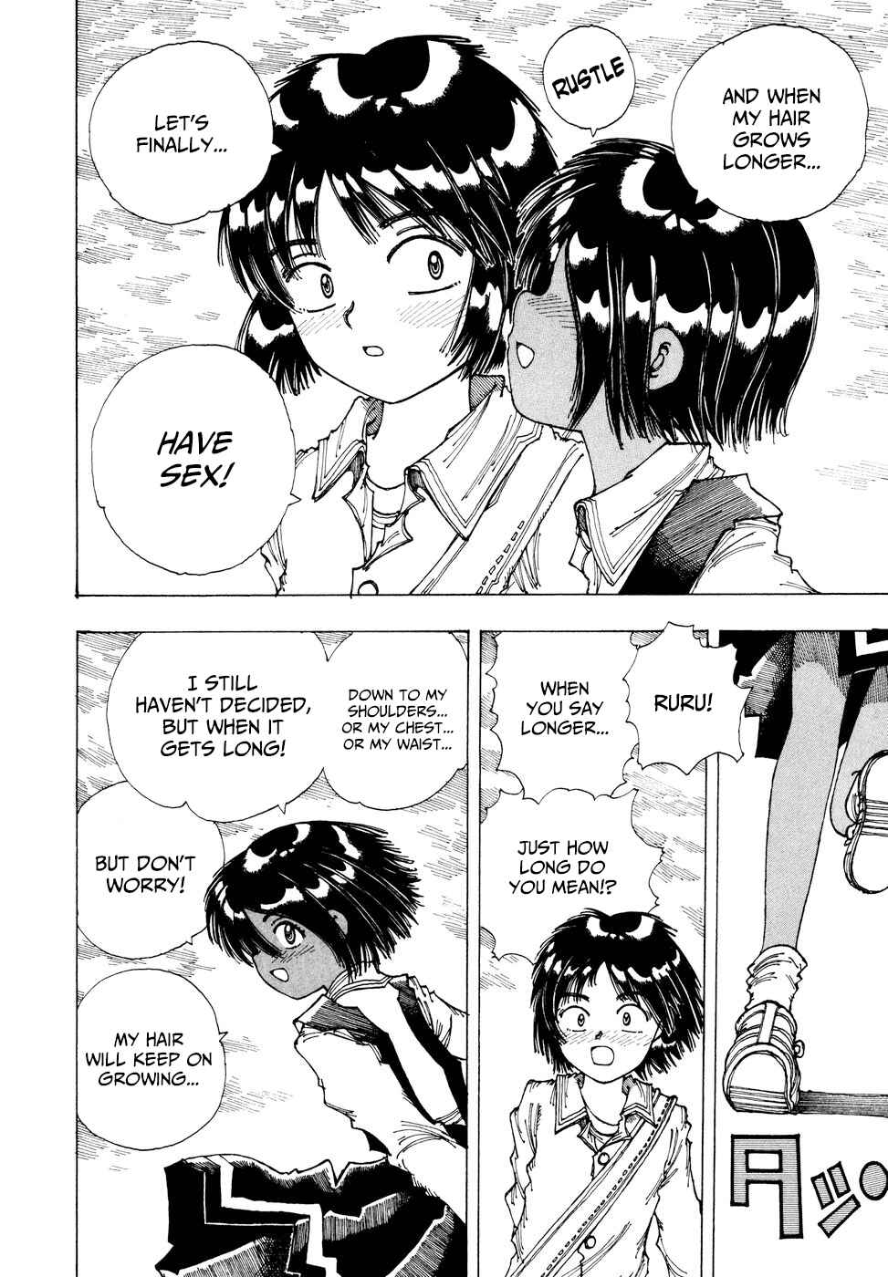 Page 26 Chapter 34 Yume Tsukai