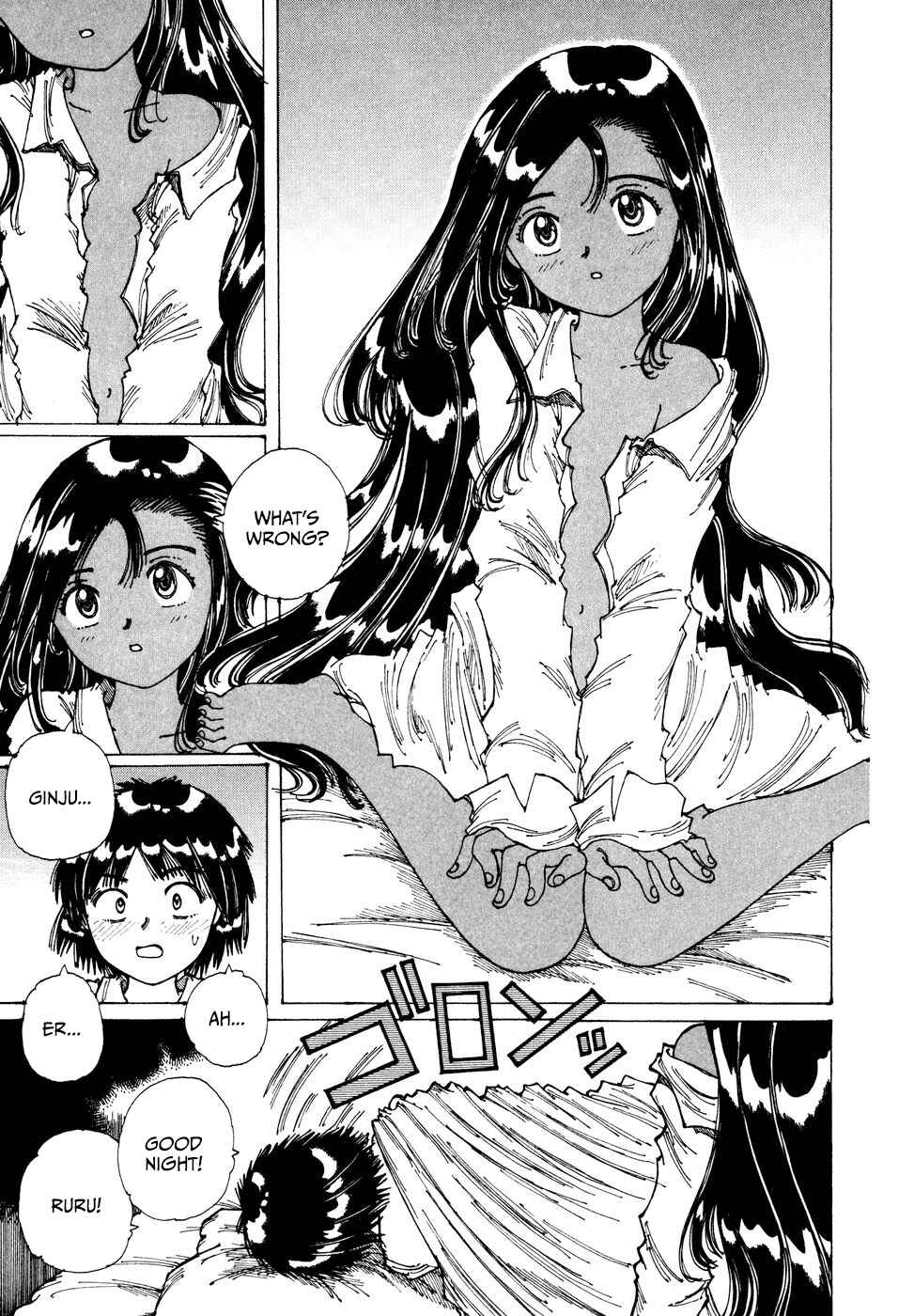 Page 5 Chapter 34 Yume Tsukai