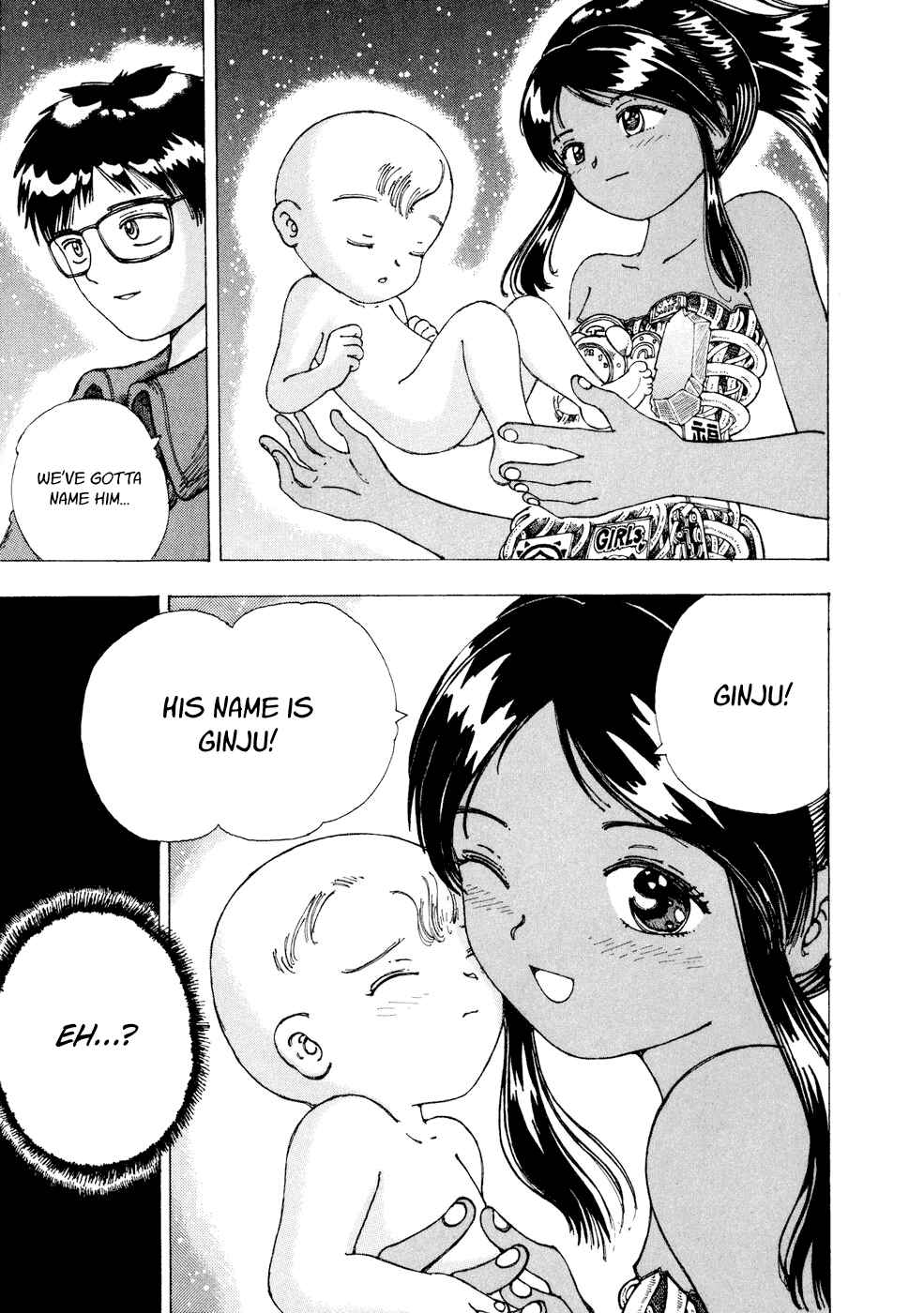 Page 15 Chapter 28 Yume Tsukai
