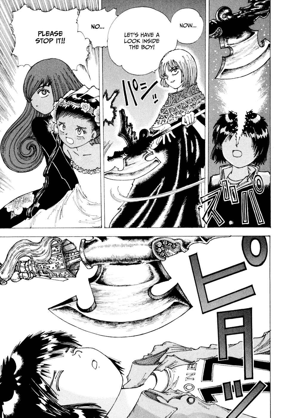 Page 23 Chapter 28 Yume Tsukai