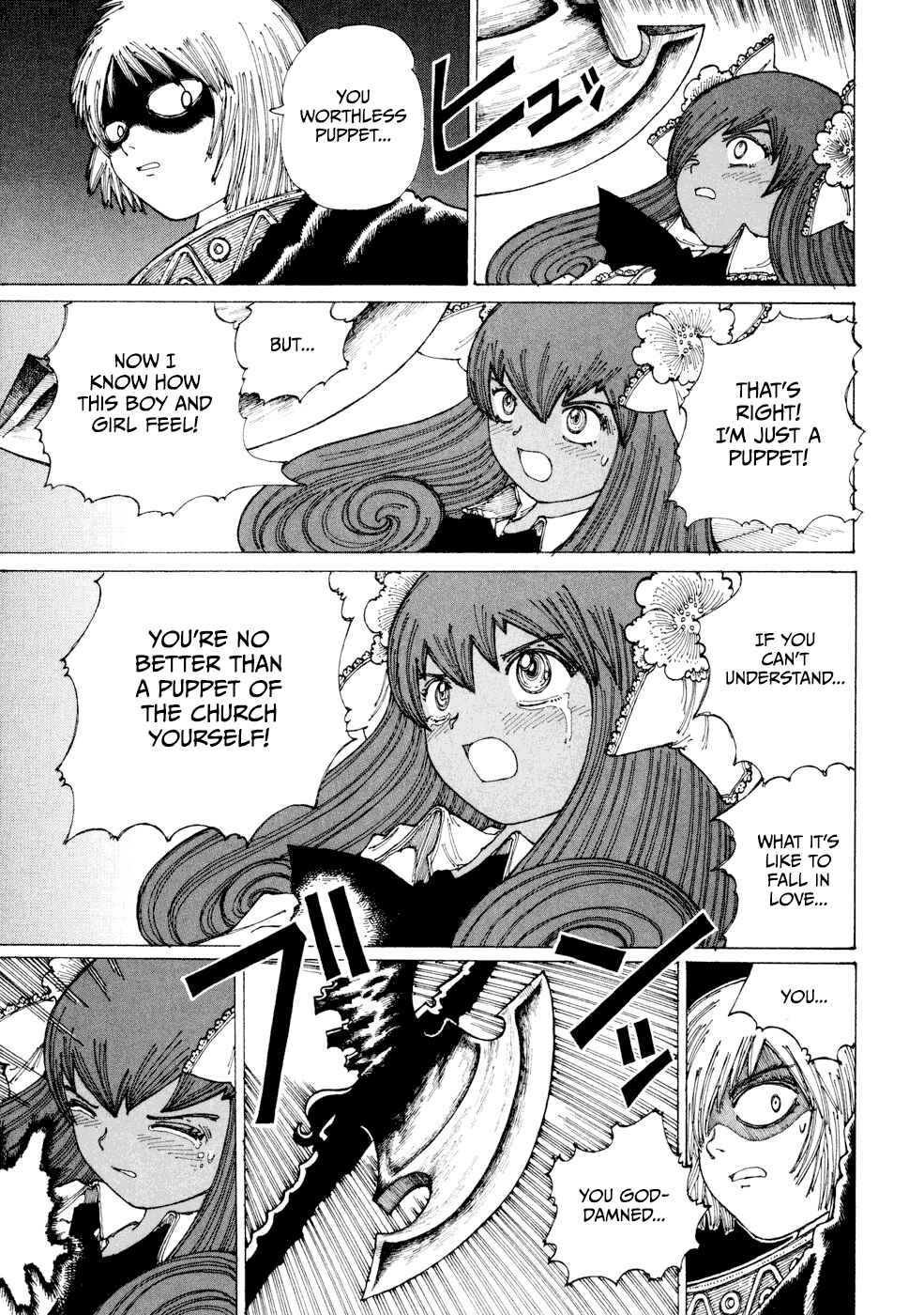 Page 27 Chapter 28 Yume Tsukai