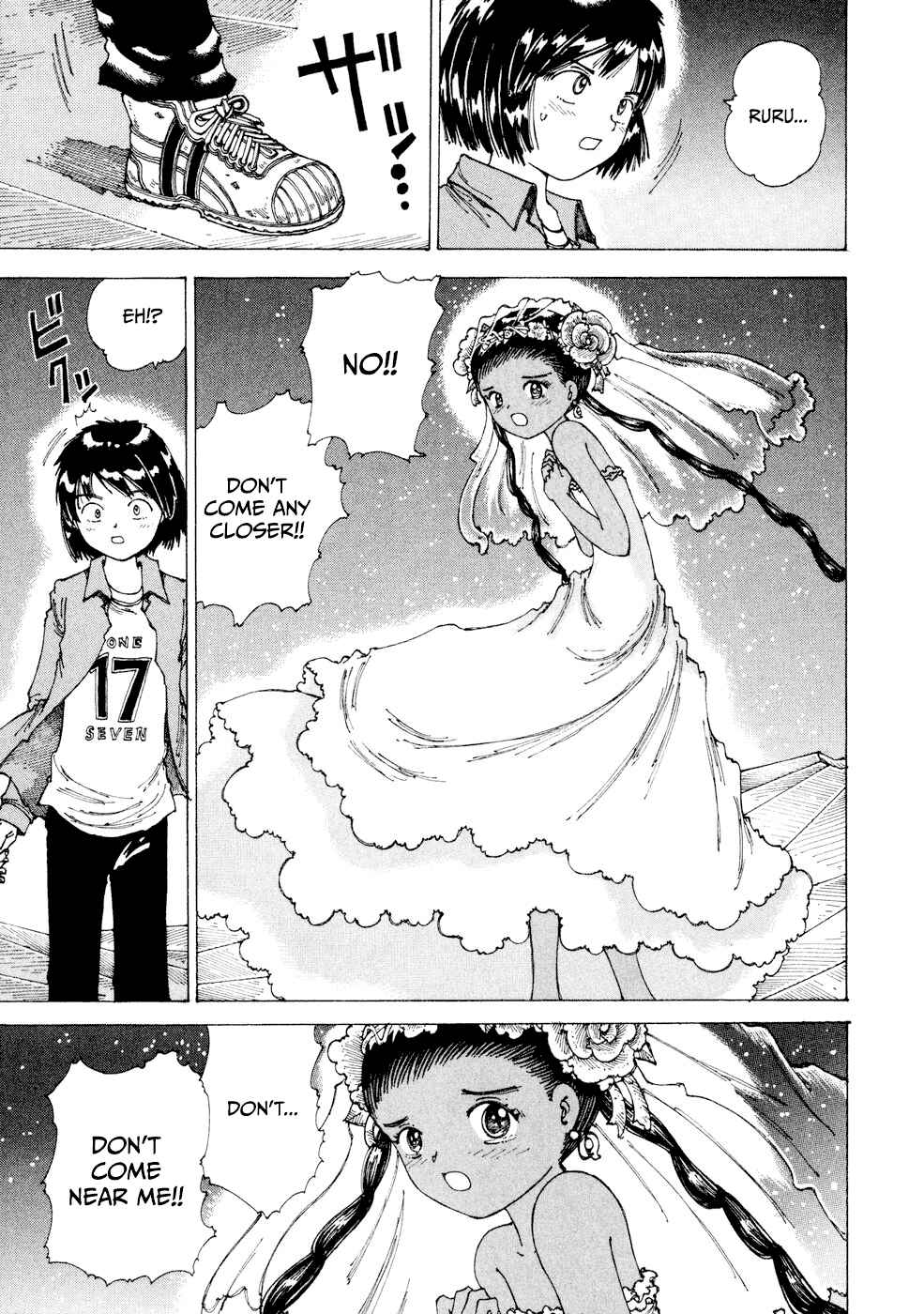 Page 7 Chapter 28 Yume Tsukai