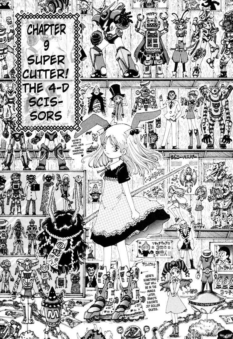 Page 1 Chapter 9 Yume Tsukai