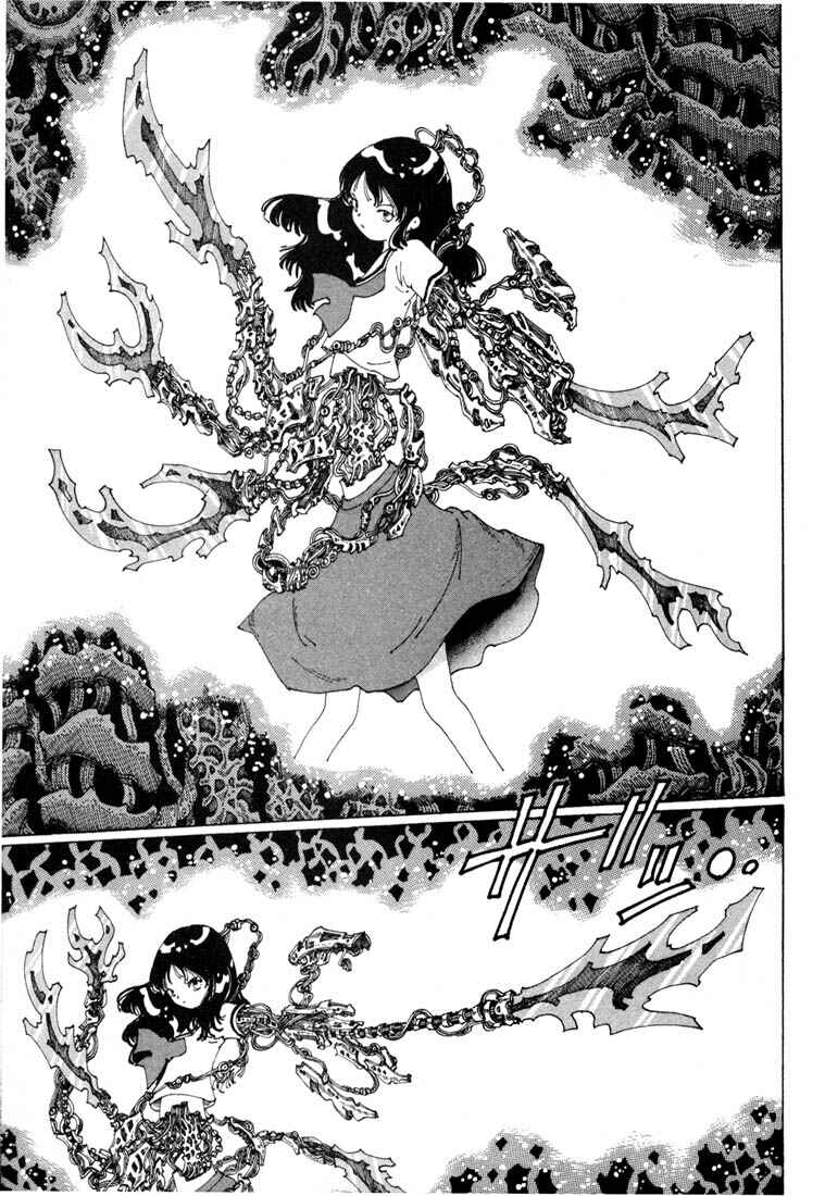 Page 11 Chapter 9 Yume Tsukai