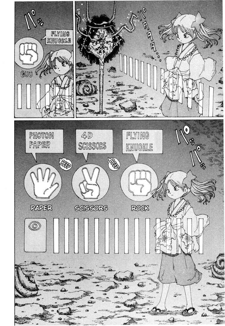 Page 18 Chapter 9 Yume Tsukai