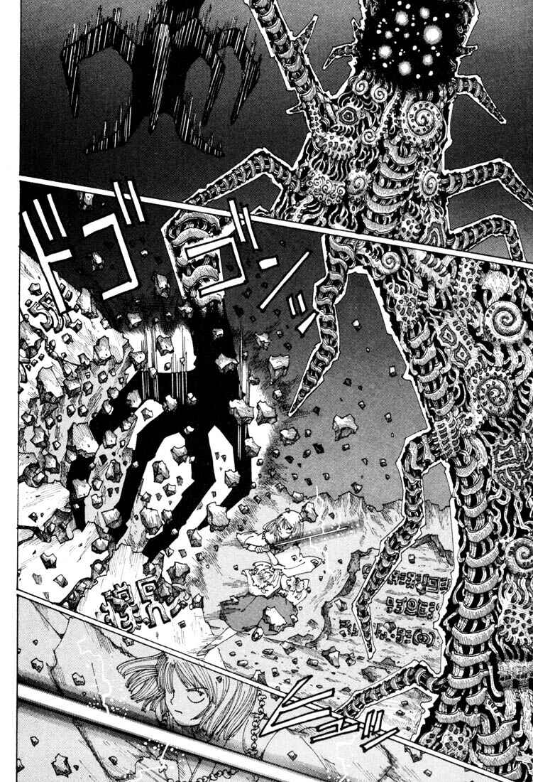 Page 2 Chapter 9 Yume Tsukai