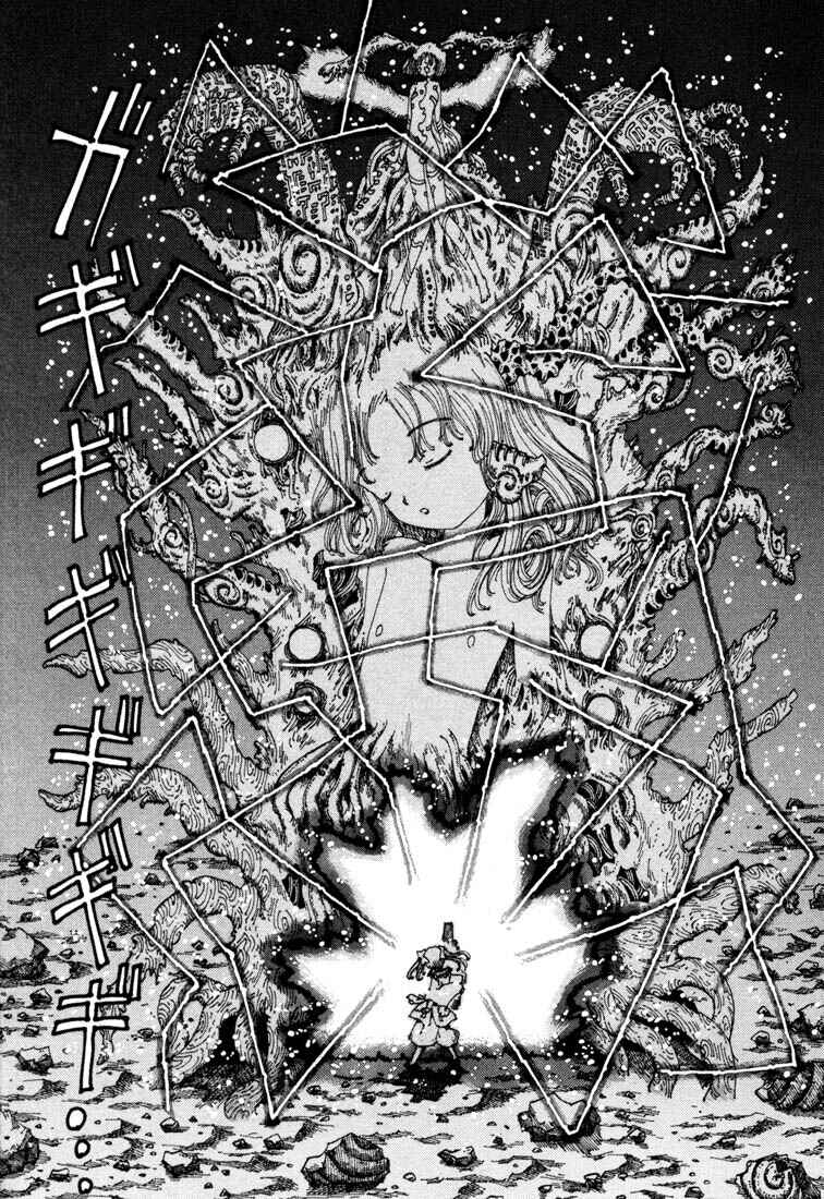 Page 23 Chapter 9 Yume Tsukai
