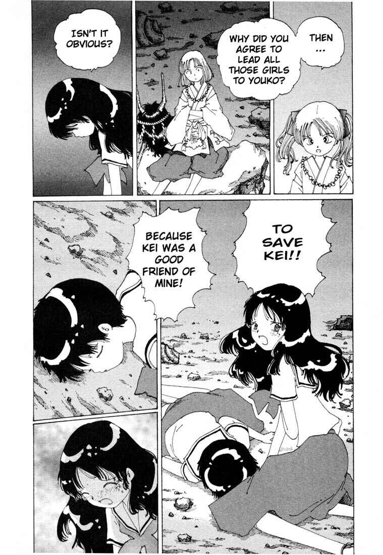 Page 29 Chapter 9 Yume Tsukai