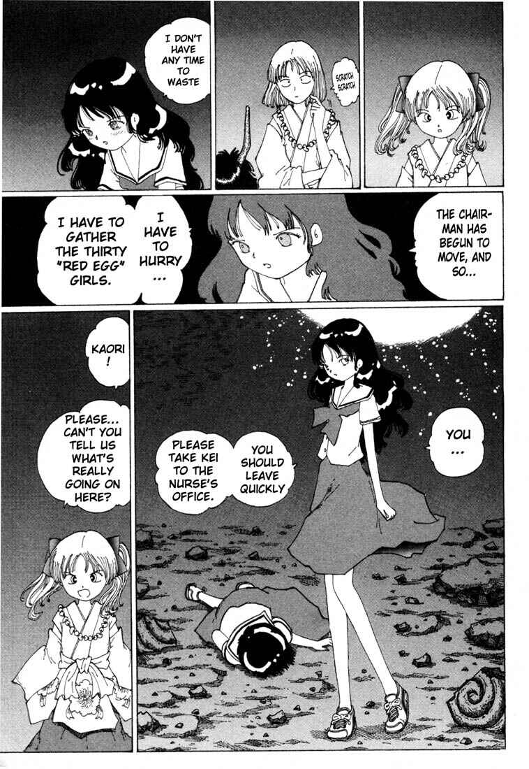 Page 31 Chapter 9 Yume Tsukai