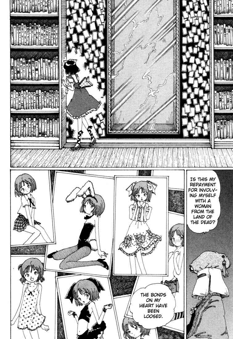 Page 14 Chapter 6 Yume Tsukai
