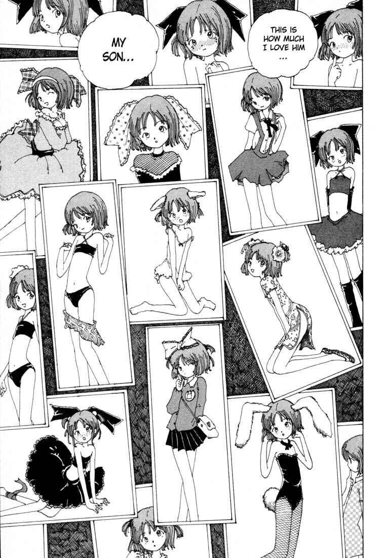 Page 15 Chapter 6 Yume Tsukai
