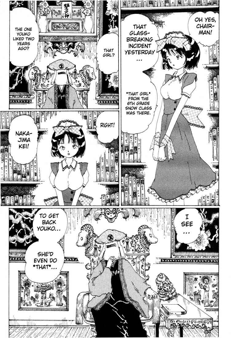 Page 17 Chapter 6 Yume Tsukai