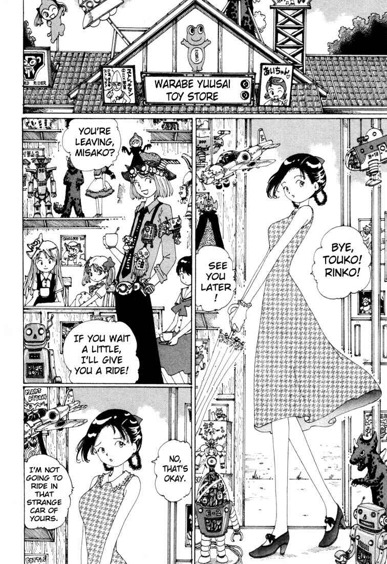 Page 2 Chapter 6 Yume Tsukai