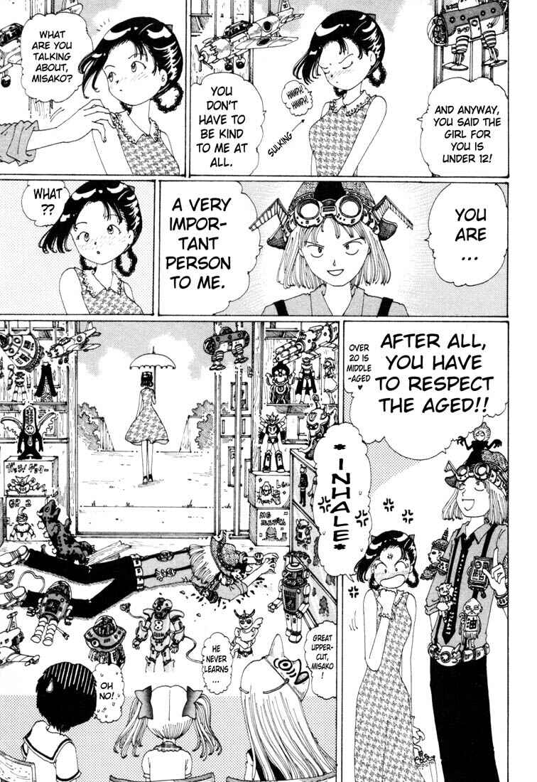 Page 3 Chapter 6 Yume Tsukai